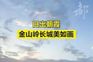 北京时间8月24日下午4点，新赛季亚冠将进行小组赛分组抽签